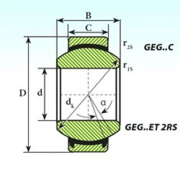 17 mm x 35 mm x 20 mm  ISB GEG 17 C plain bearings